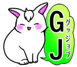 Bangs rabbit6 Friend sticker #3585628
