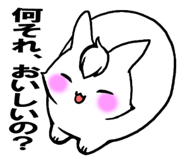 Bangs rabbit6 Friend sticker #3585629