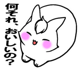 Bangs rabbit6 Friend sticker #3585629