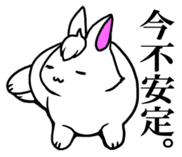 Bangs rabbit6 Friend sticker #3585632