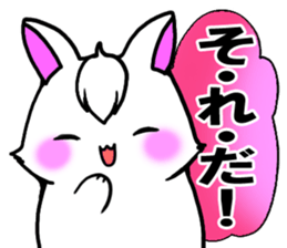 Bangs rabbit6 Friend sticker #3585633