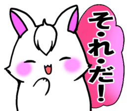 Bangs rabbit6 Friend sticker #3585633