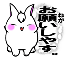 Bangs rabbit6 Friend sticker #3585635