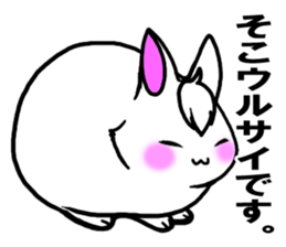 Bangs rabbit6 Friend sticker #3585637
