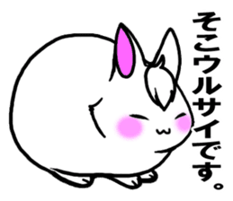 Bangs rabbit6 Friend sticker #3585637