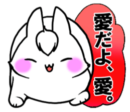 Bangs rabbit6 Friend sticker #3585639