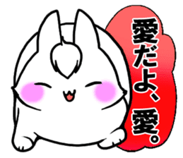 Bangs rabbit6 Friend sticker #3585639