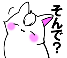 Bangs rabbit6 Friend sticker #3585640