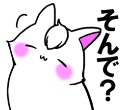 Bangs rabbit6 Friend sticker #3585640