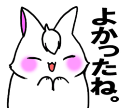 Bangs rabbit6 Friend sticker #3585641