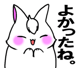 Bangs rabbit6 Friend sticker #3585641
