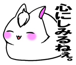 Bangs rabbit6 Friend sticker #3585643