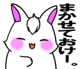 Bangs rabbit6 Friend sticker #3585644