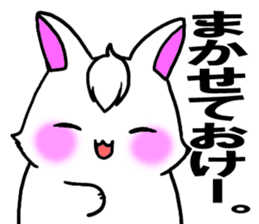 Bangs rabbit6 Friend sticker #3585644