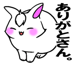 Bangs rabbit6 Friend sticker #3585645