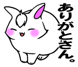 Bangs rabbit6 Friend sticker #3585645