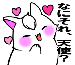 Bangs rabbit6 Friend sticker #3585646