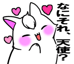 Bangs rabbit6 Friend sticker #3585646