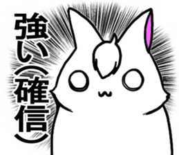 Bangs rabbit6 Friend sticker #3585648