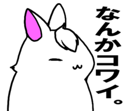Bangs rabbit6 Friend sticker #3585649