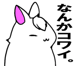 Bangs rabbit6 Friend sticker #3585649