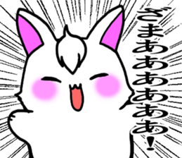 Bangs rabbit6 Friend sticker #3585650