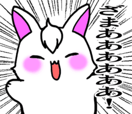 Bangs rabbit6 Friend sticker #3585650