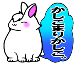 Bangs rabbit6 Friend sticker #3585651
