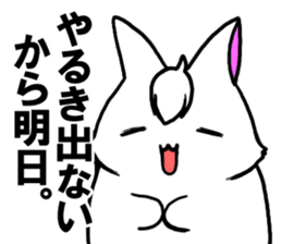 Bangs rabbit6 Friend sticker #3585652