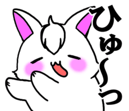 Bangs rabbit6 Friend sticker #3585653