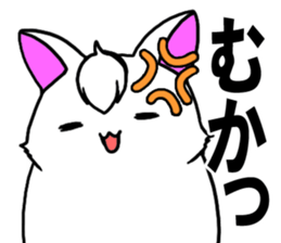 Bangs rabbit6 Friend sticker #3585655