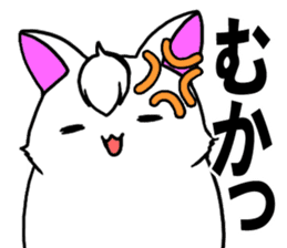 Bangs rabbit6 Friend sticker #3585655