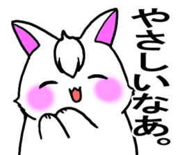 Bangs rabbit6 Friend sticker #3585659