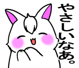 Bangs rabbit6 Friend sticker #3585659