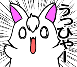 Bangs rabbit6 Friend sticker #3585662