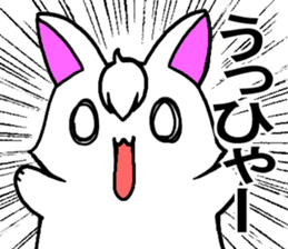 Bangs rabbit6 Friend sticker #3585662