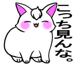 Bangs rabbit6 Friend sticker #3585663