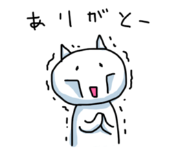 Poor health and the spineless cat sticker #3585688