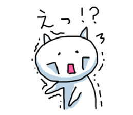 Poor health and the spineless cat sticker #3585691