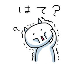 Poor health and the spineless cat sticker #3585693