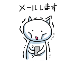 Poor health and the spineless cat sticker #3585701