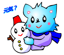 Chihuahua kun (Winter) sticker #3585746