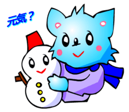 Chihuahua kun (Winter) sticker #3585746