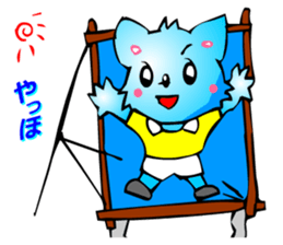 Chihuahua kun (Winter) sticker #3585749