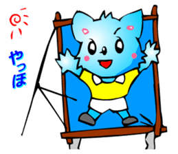 Chihuahua kun (Winter) sticker #3585749