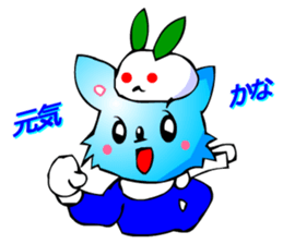 Chihuahua kun (Winter) sticker #3585752