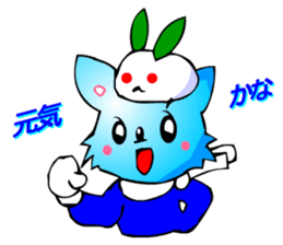 Chihuahua kun (Winter) sticker #3585752