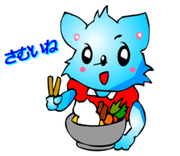 Chihuahua kun (Winter) sticker #3585756