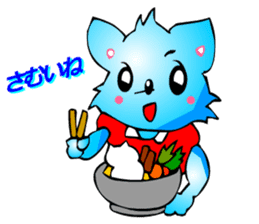 Chihuahua kun (Winter) sticker #3585756