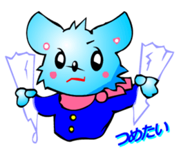 Chihuahua kun (Winter) sticker #3585760